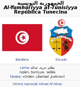 bandera-tunez.jpg